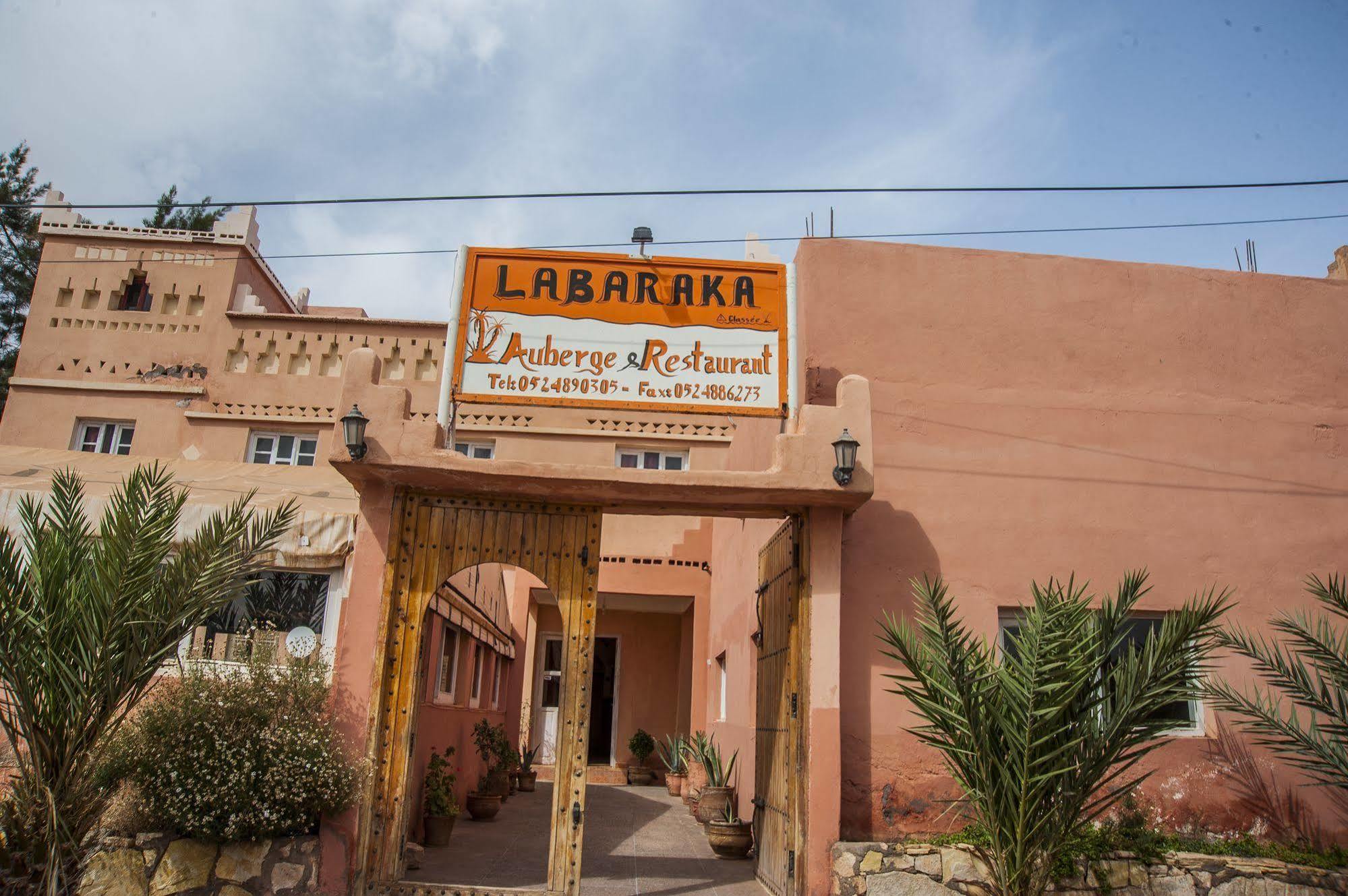 La Baraka Auberge Aït Benhaddou Eksteriør bilde